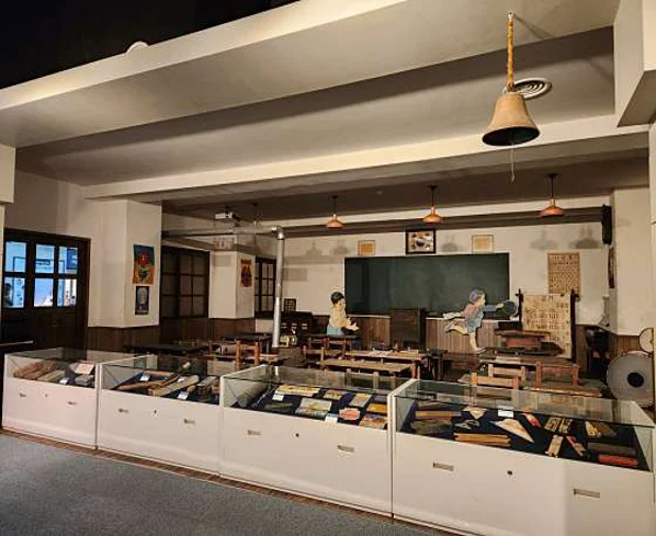 미래엔교과서박물관