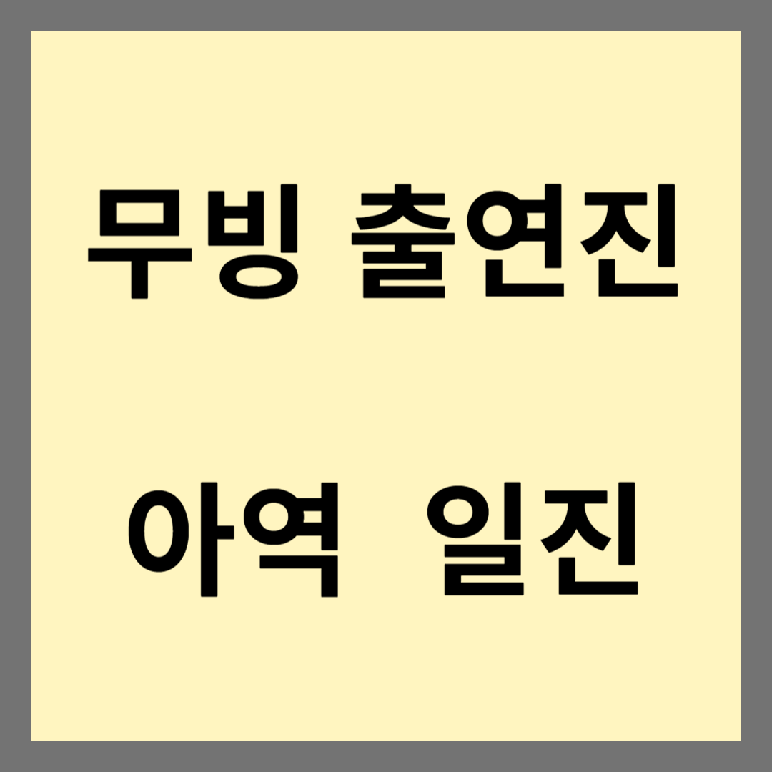 블로그 썸네일