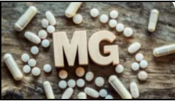 마그네슘 영양제