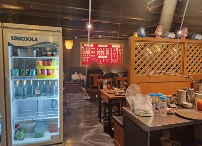 이가네양꼬치안쪽자리