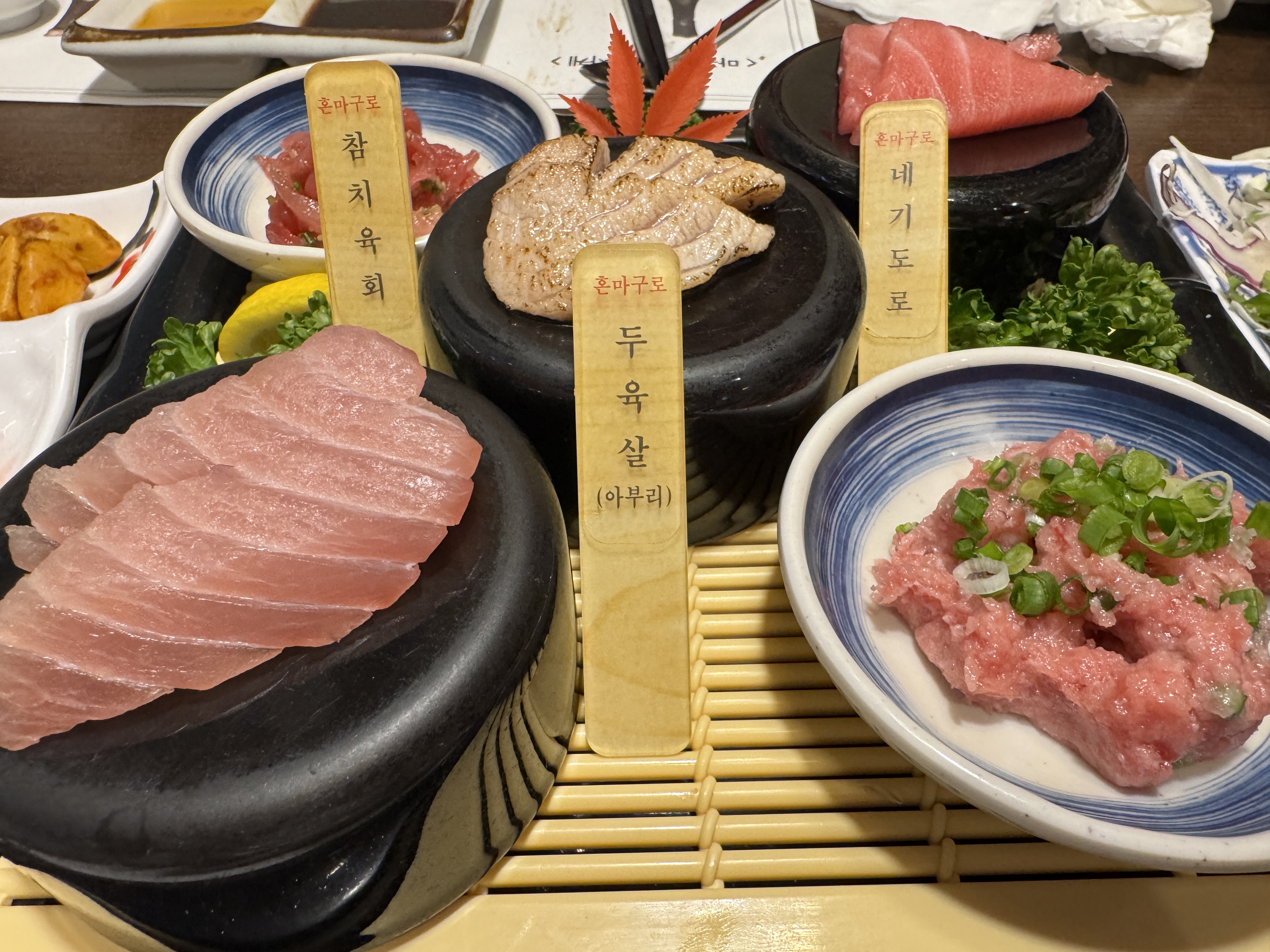 남부터미널 마구로센 생참치 코스 3차 사시미 &ndash; 참치육회&amp;#44; 네기토로&amp;#44; 두육살 등 풍미 진한 후반부 구성