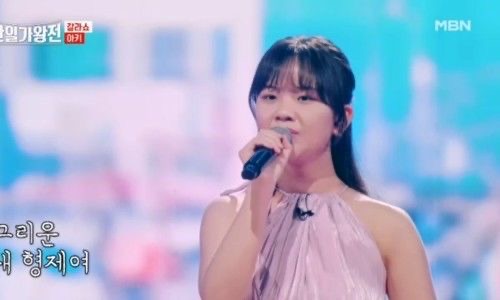 아즈마 아키 프로필