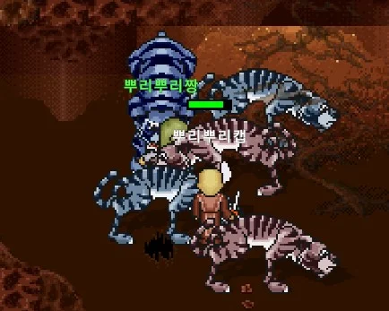 커플게임-추천-바람의나라-둘이서-돌이다니면서-사냥하는-재미. 와이프는-무기-휘두르고-나는-체력을-주고-으쌰으쌰