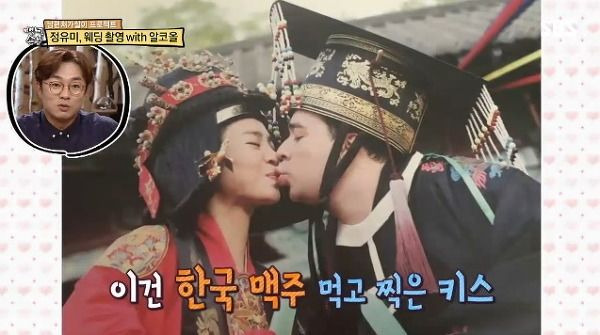 샘 해밍턴 프로필 결혼 부인