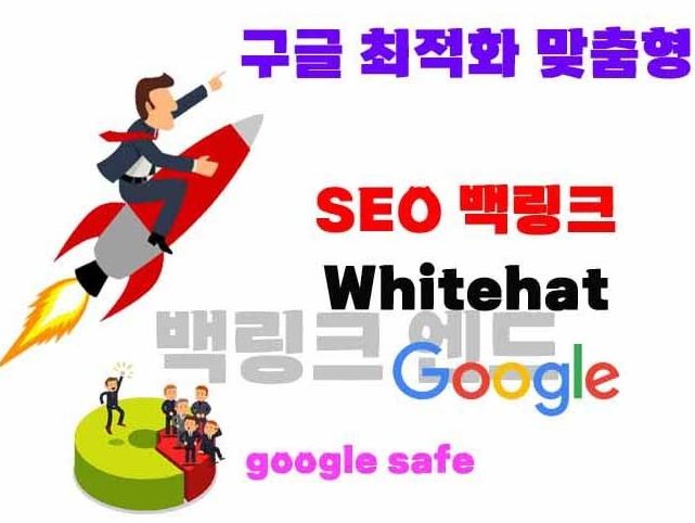 롤대리