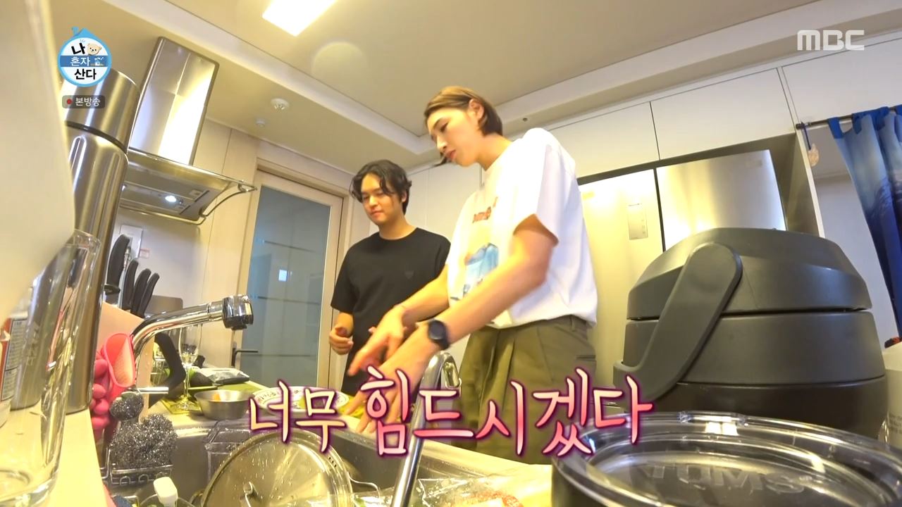 나혼자산다 가루 요리 이장우 김연경 러브라인 (feat 손담비 장도연)