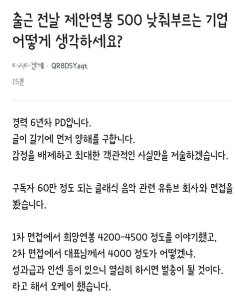유튜브 또모2