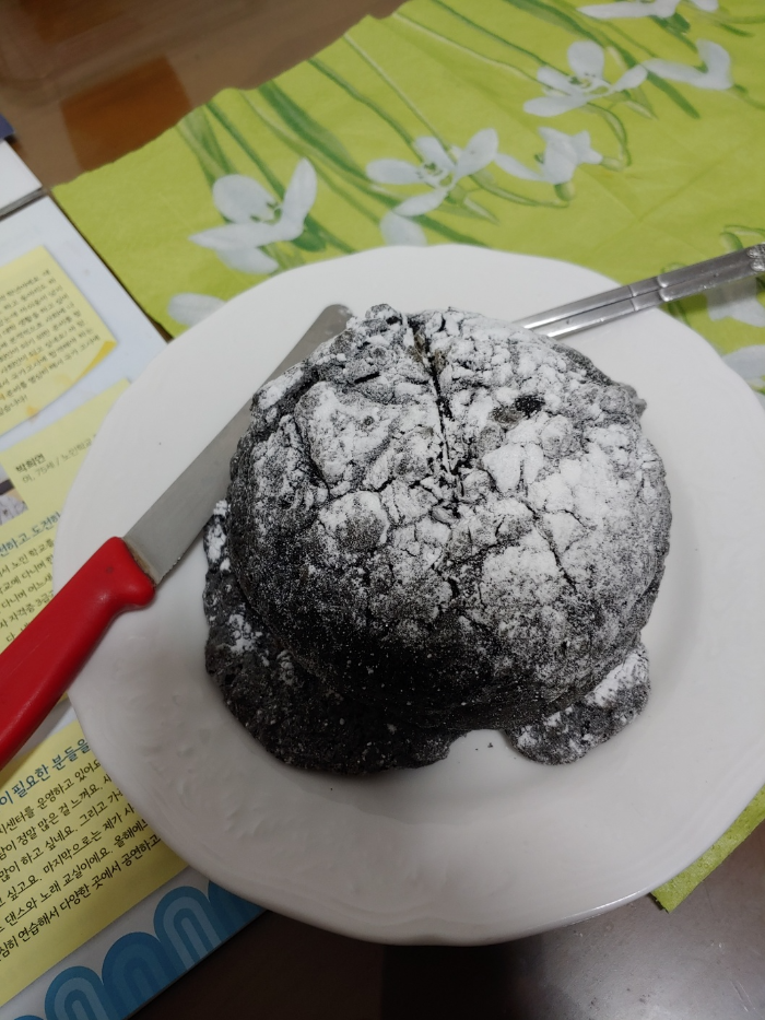 스타벅스 제주도에서만 판다는 &amp;#39;돌보로 마스카포네 브레드&amp;#39; 배송으로 시켜 먹기