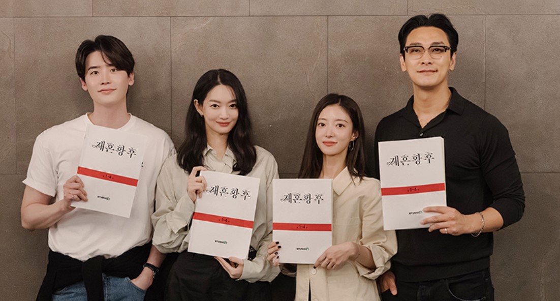 재혼황후 주요캐스팅