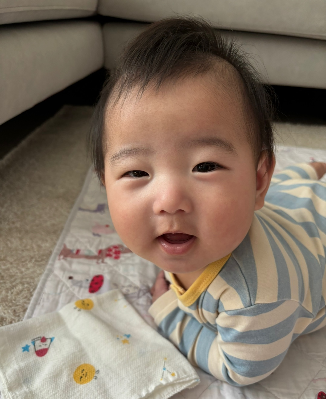 터미타임