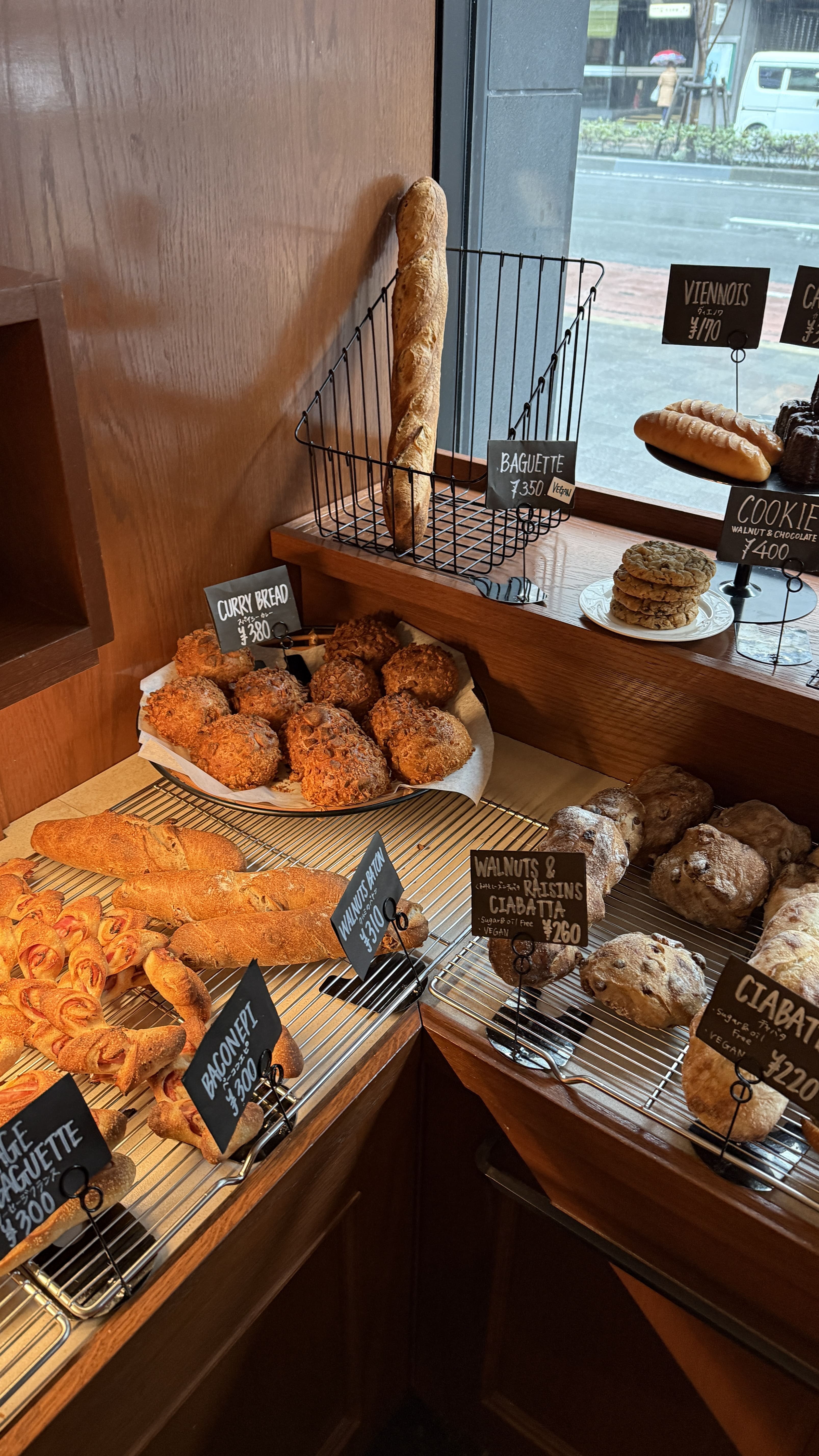 교토 카페 스쿨버스 커피 앤 베이커리