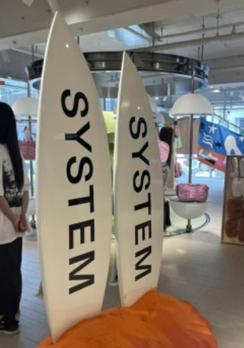 성수동 6월 팝업스토어 시스템옴므 리얼후기