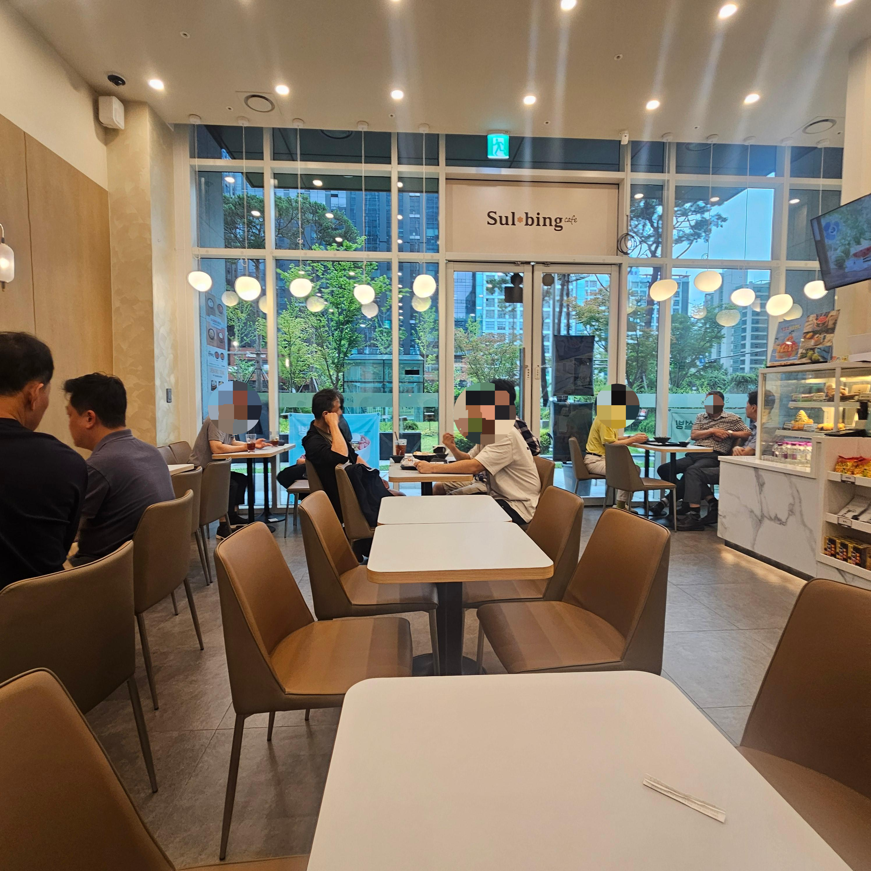 설빙 인절미토스트