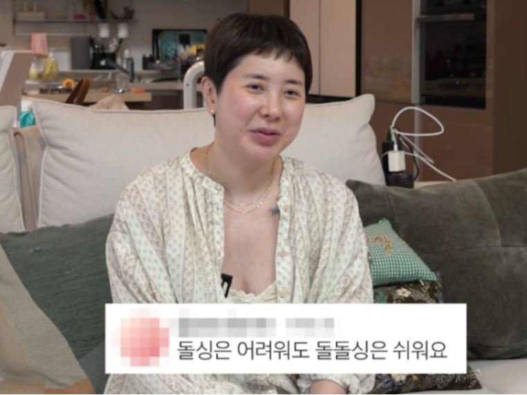 엔피 최지훈 대표 서인영 재혼 남편 나이 프로필