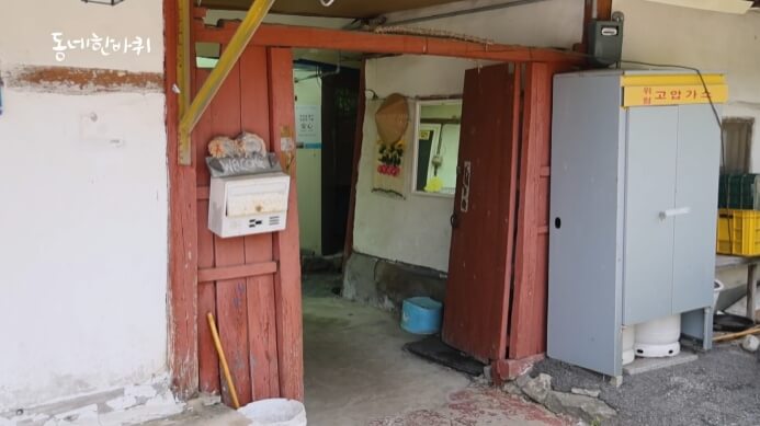 나무대문-막국수집