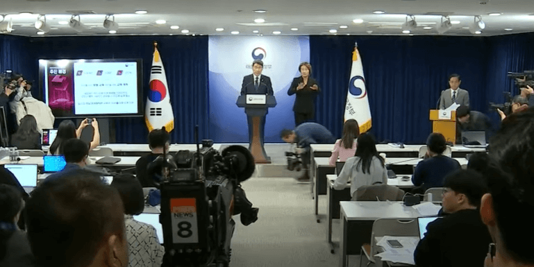 수능 개편안