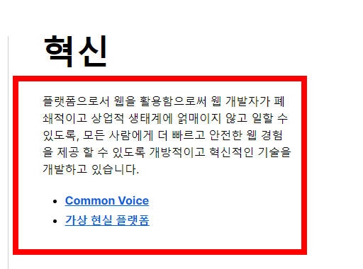 파이어폭스 다운로드 방법