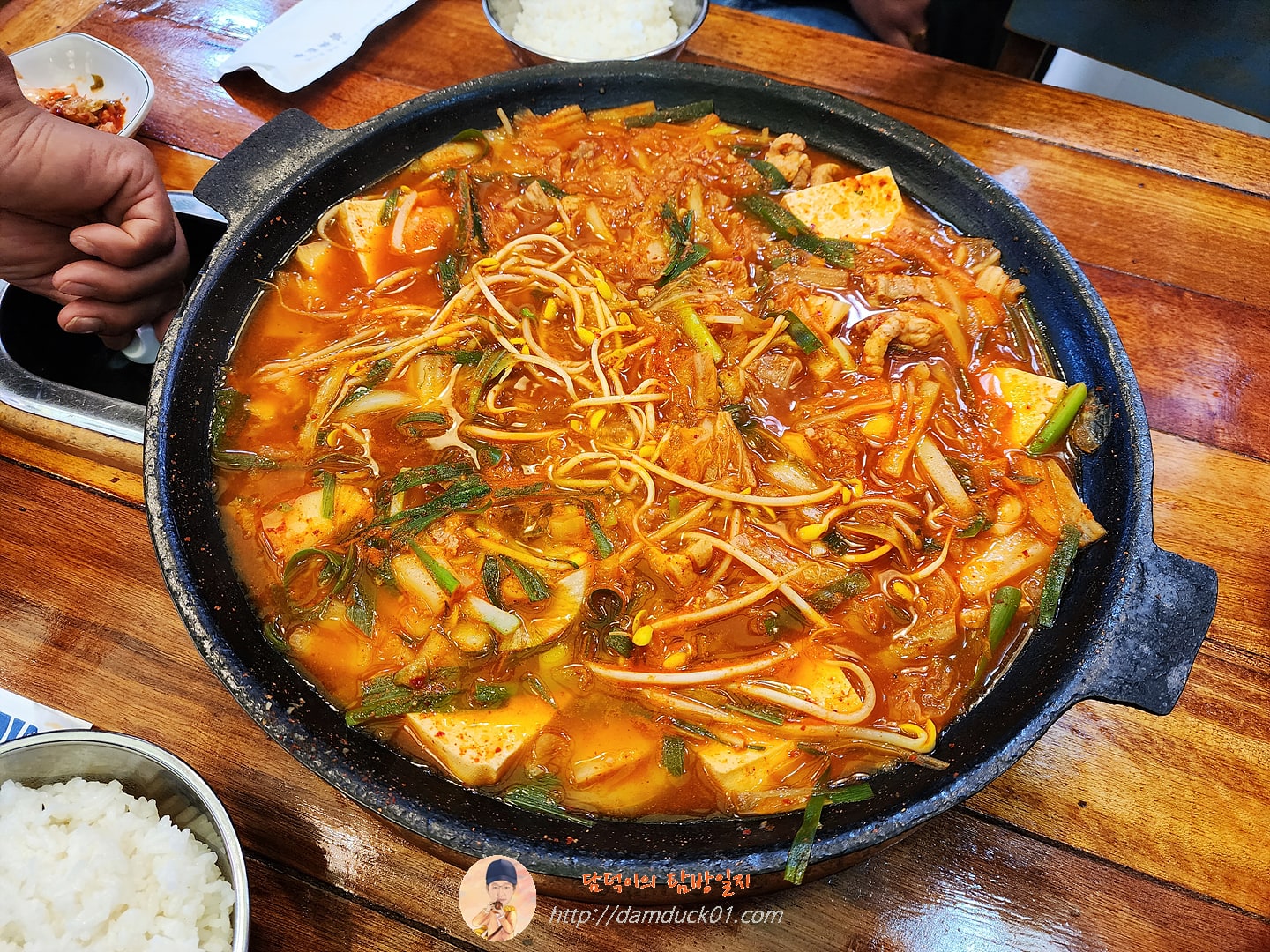 김치찌개