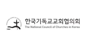 부활절 대표기도문 모음 2025년 4월_11