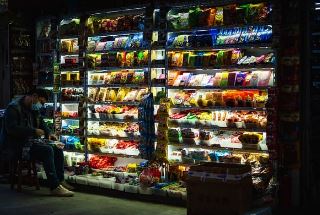 편의점 화상연고 판매 여부 구입