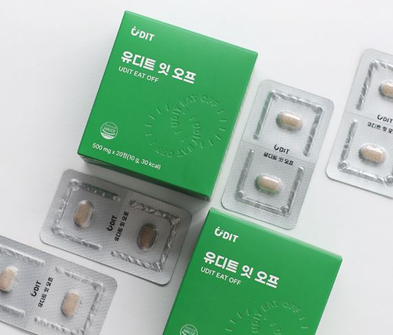 유디트잇오프