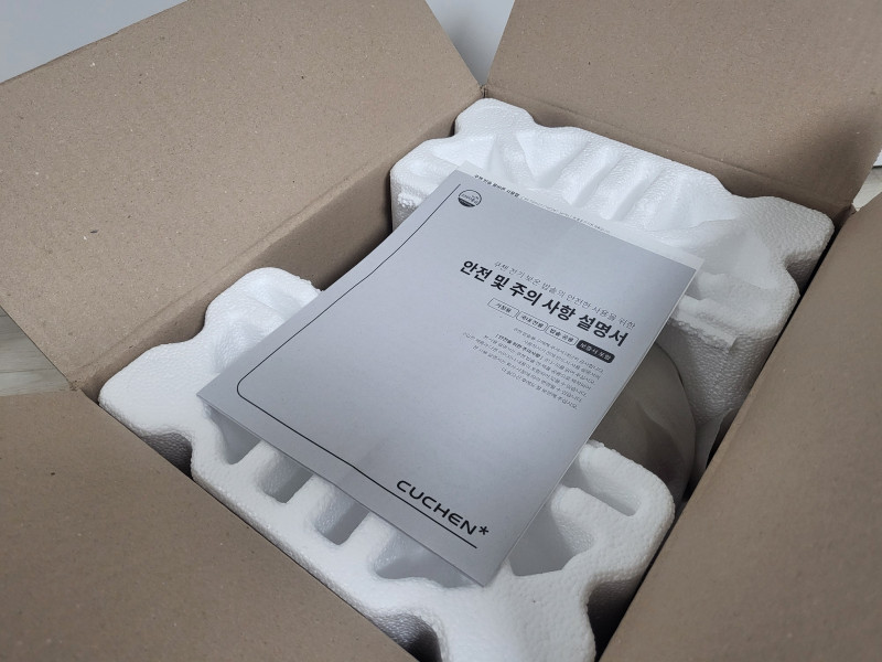 쿠첸 브레인밥솥 풀스텐 6인용 CRH-TWS0672W 박스 개봉