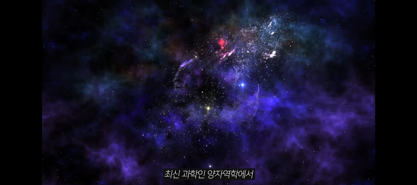 방법 5: 자막이 사라진 것 확인하기