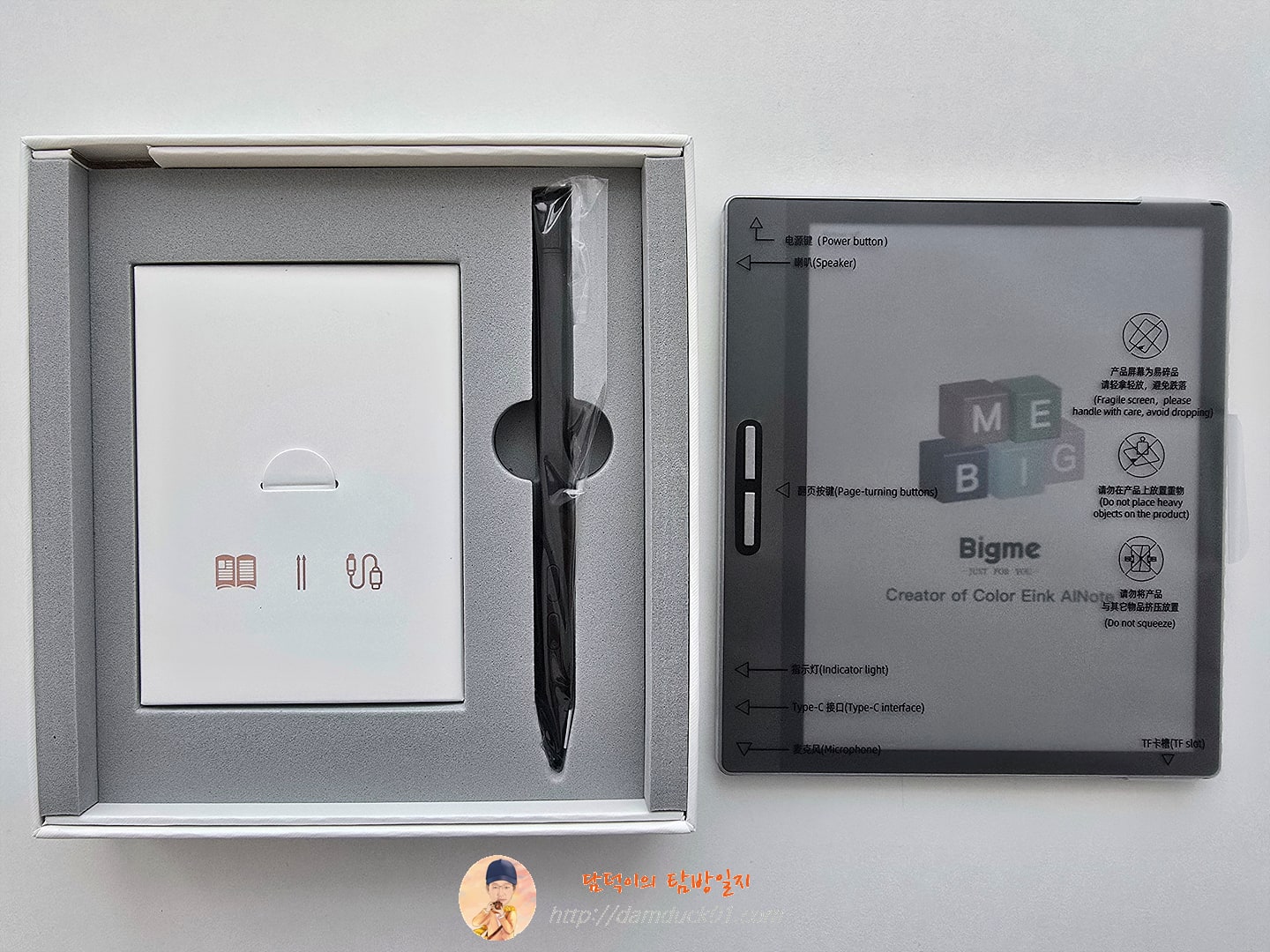 Bigme 7'' B751C Color Epaper notepad