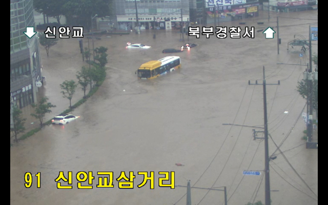 광주천 인근 도로 CCTV 영상 캡쳐본1