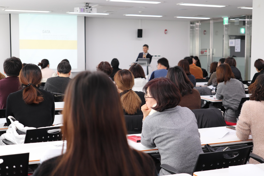 비즈니스 전략 관련 이미지