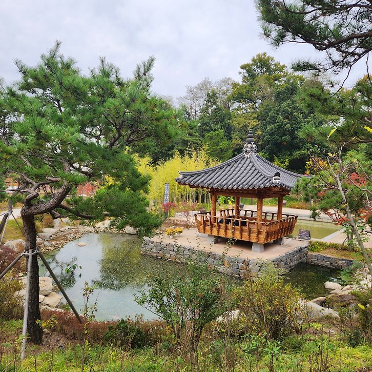 영흥수목원