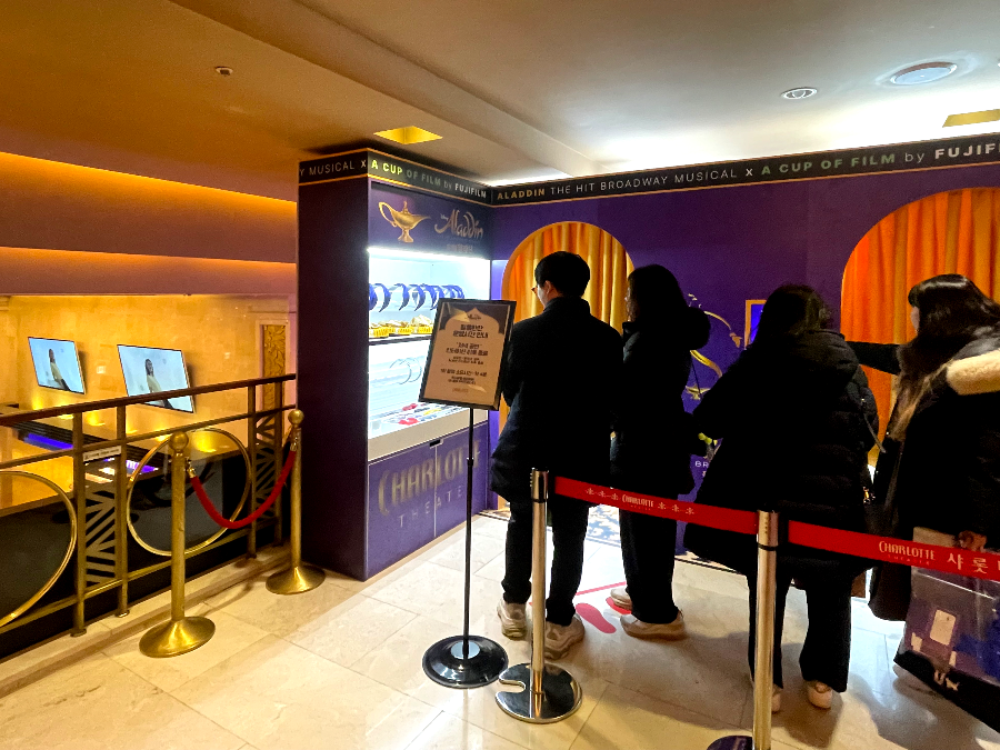 뮤지컬공연장 샤롯데씨어터 공연장 홀