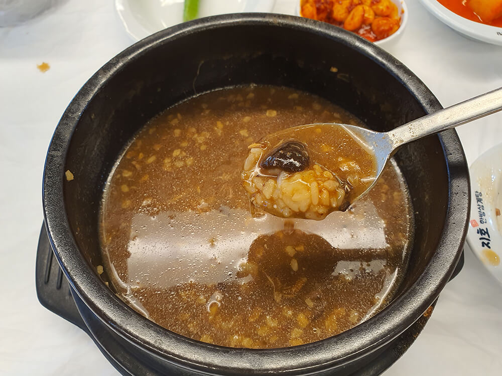 지호 흑마늘한방삼계탕13