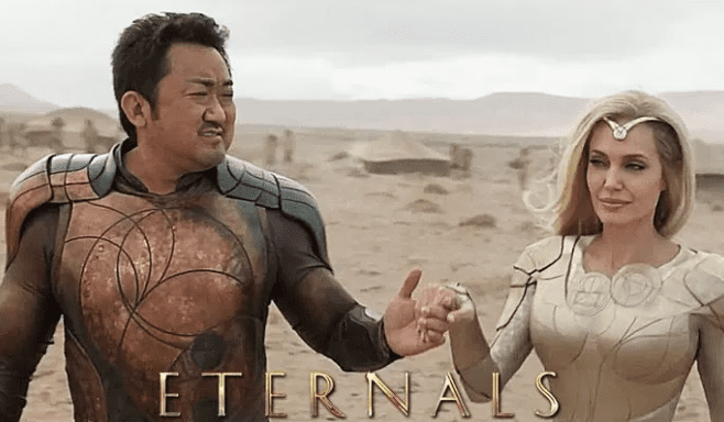 이터널스-마동석