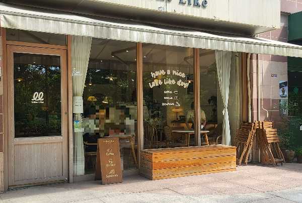 레이크라이크