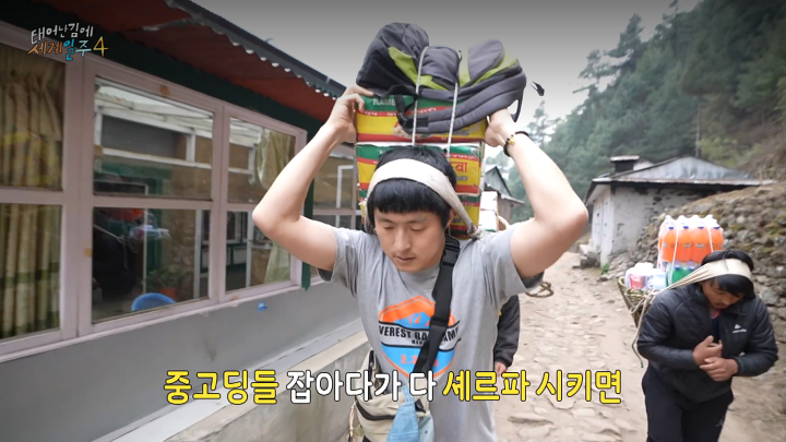 라이 타망 기안84