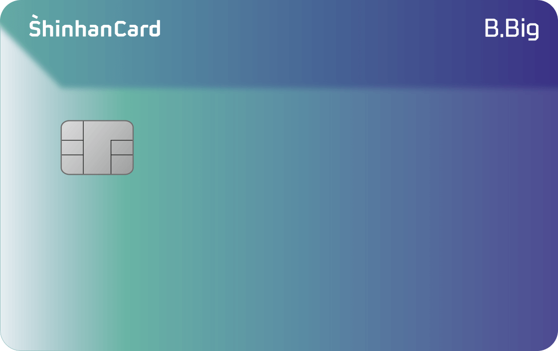 대중교통 할인 최적화! 국민 필수 신용카드 TOP 6!