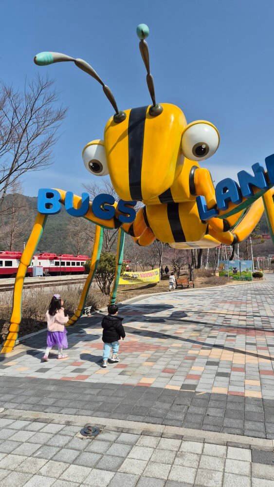 벅스랜드