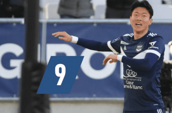 황의조 해트트릭