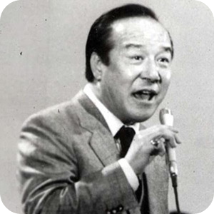 현인