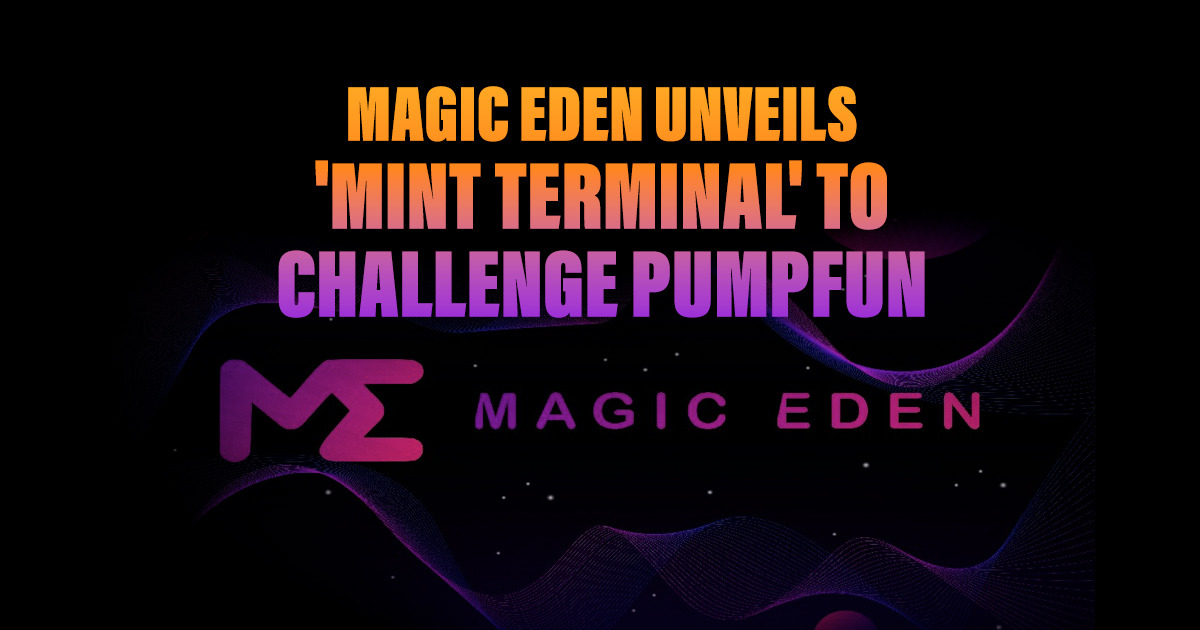 매직에덴 코인 상장 소식 총정리 초보자를 위한 투자 가이드