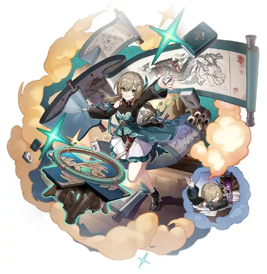 붕괴 스타레일 청작