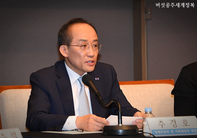 전세금 반환보증 대출 제한적 완화