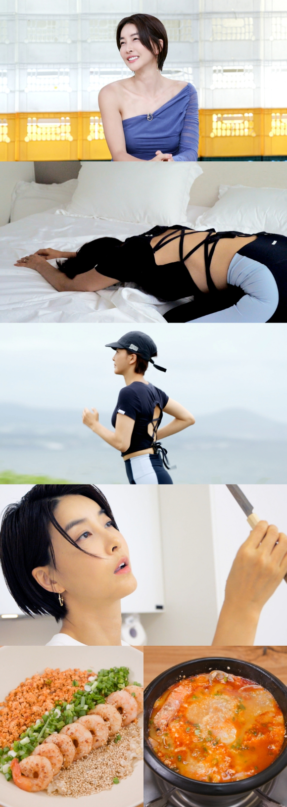 &#39;편스토랑&#39; 진서연 [사진=KBS]