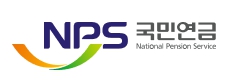 2024 국민연금 보험료율 인상, 내 연금 알아보기
