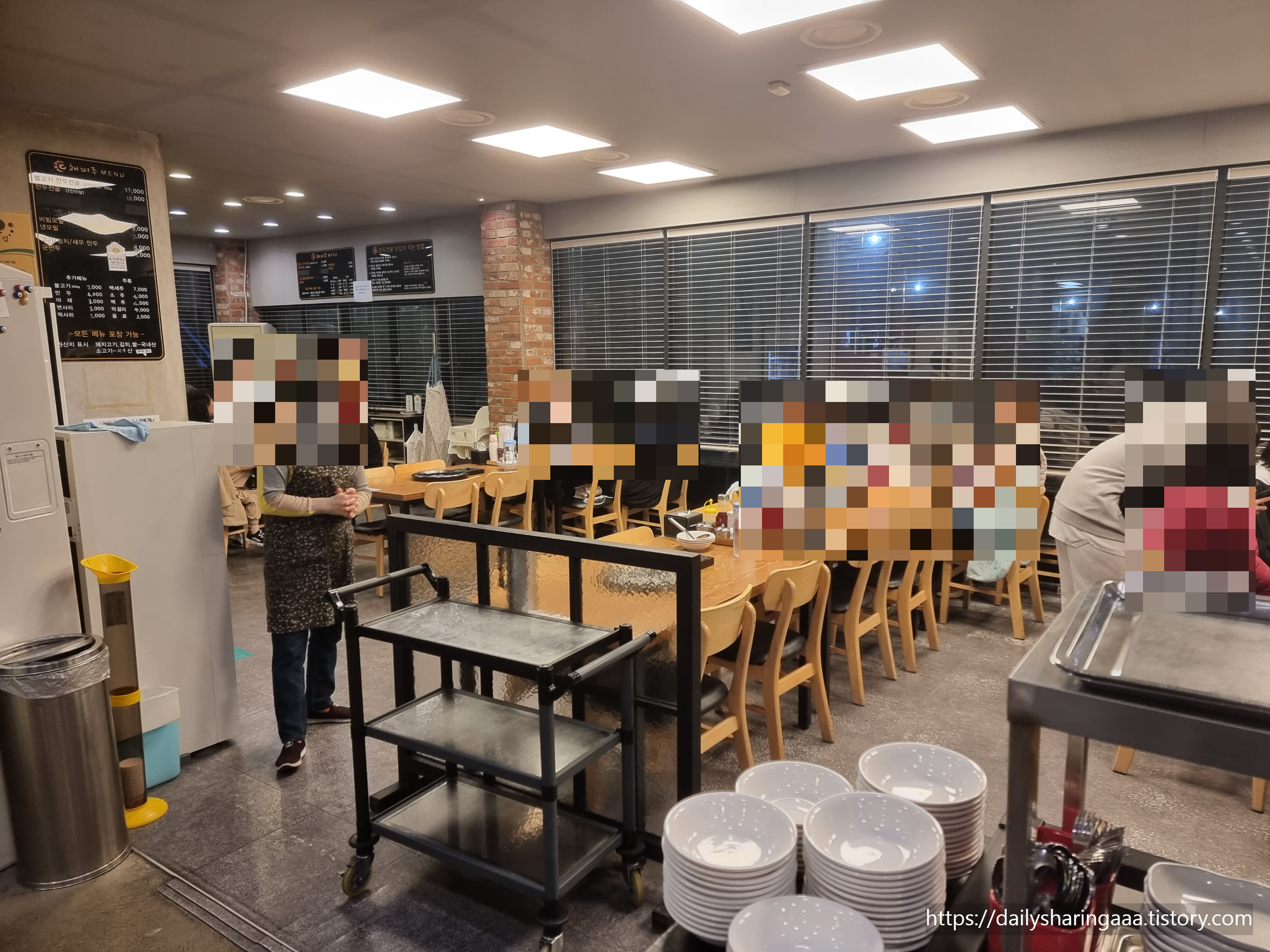 인천_청라_해미루_내부1