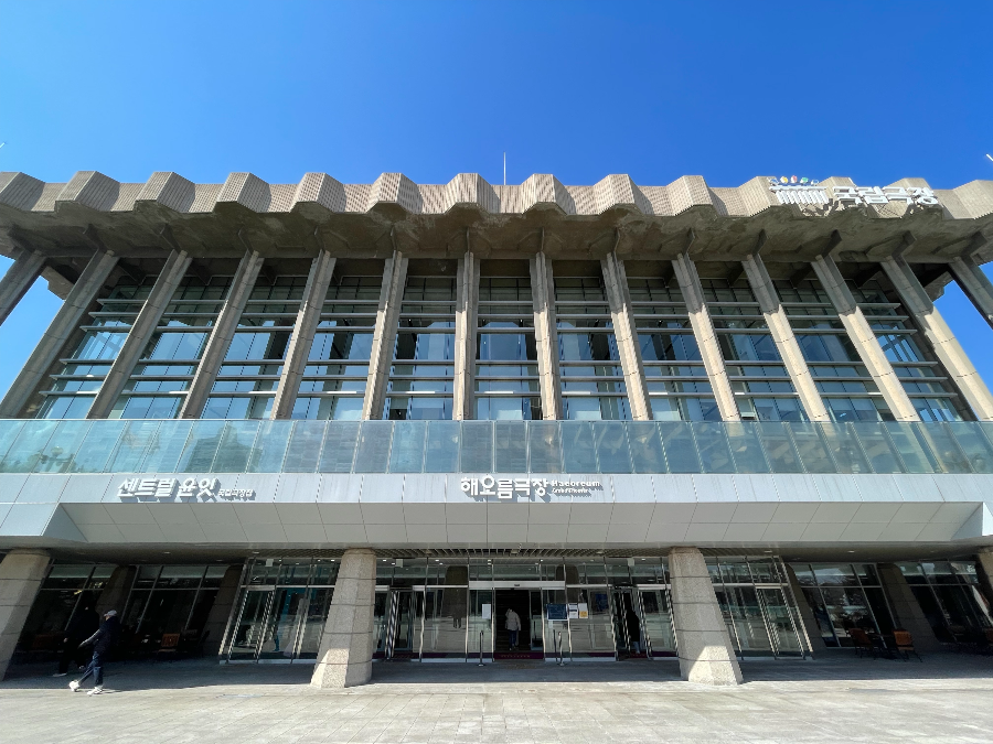 창작뮤지컬 '천 개의 파랑' - 인간과 기술의 경계를 넘나드는 감동의 서사