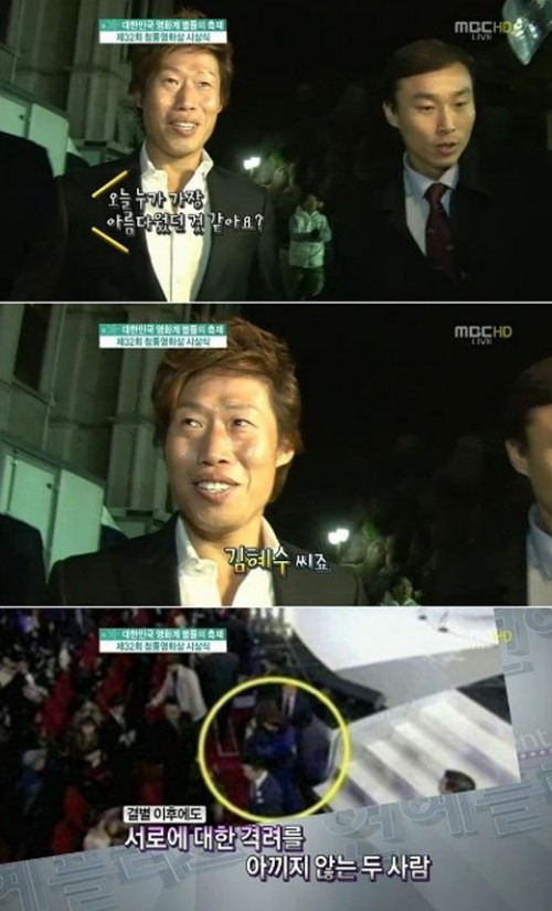 유해진