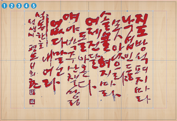 배경패턴13