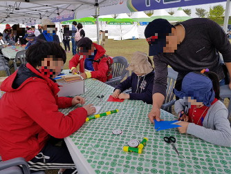 라디엔티어링 프로그램